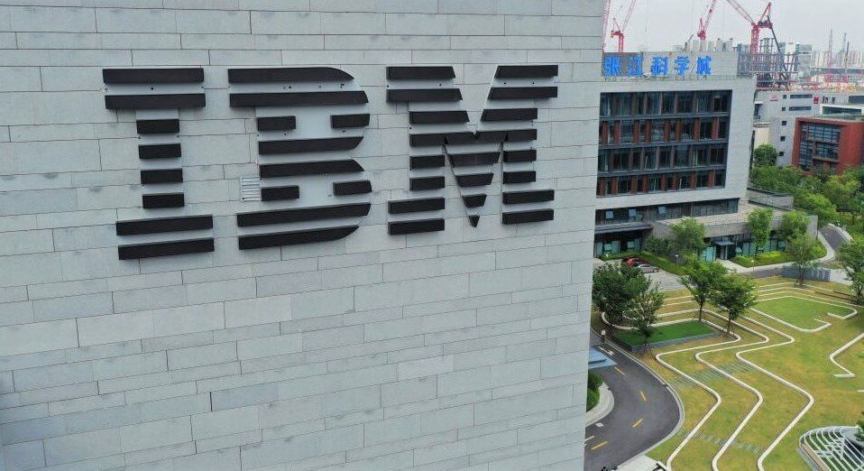 IBM Summer Internship Online 2023 Apply Now GK RESULT