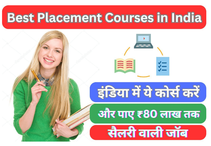 pay-after-placement-courses-in-india-admission-jockey